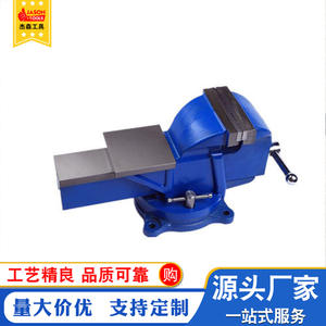 Factory Wholesale Heavy-Duty Precision Moving <b>Bench</b> Vises <b>Cast</b> <b>Iron</b> Mechanic's <b>Bench</b> Vises with Anvils - Product Image 2