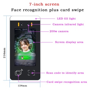 Système de contrôle d'accès par reconnaissance faciale et empreinte digitale, vision nocturne Android, réinitialisation SDK, terminal biométrique de présence et de gestion du temps - Product Image 3