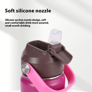 Gobelet isotherme personnalisé en acier inoxydable à double paroi de 12 oz avec base en silicone au design moderne pour la rentrée scolaire des enfants - Product Image 4