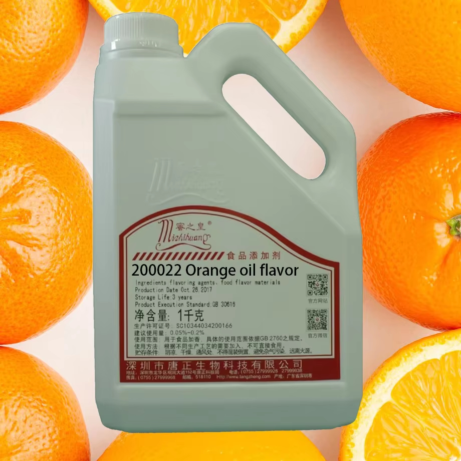 Orange Oil Flavor Fresh Natural Aroma Smelt Mixed Spices & Seasonings