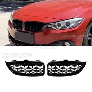 Tiras Decorativas para Parrilla Delantera de Coche, Kit de Carrocería para Parrilla de Carreras, Parrilla Delantera para BMW Serie 4 F32 F33 F36 2013-2019, Modificación - Product Image 2