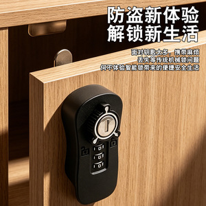 Serrure à combinaison numérique rotative en alliage de zinc Jin Aoding pour tiroir et armoire, antivol pour porte en bois - Product Image 1