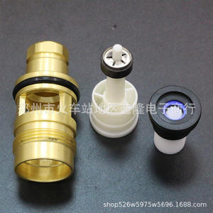 Accessoires : Capteur de débit d'eau en laiton 12V, interrupteur de débit pour panneau de chauffage domestique électrique, capteur à effet Hall à rotor - Product Image 2