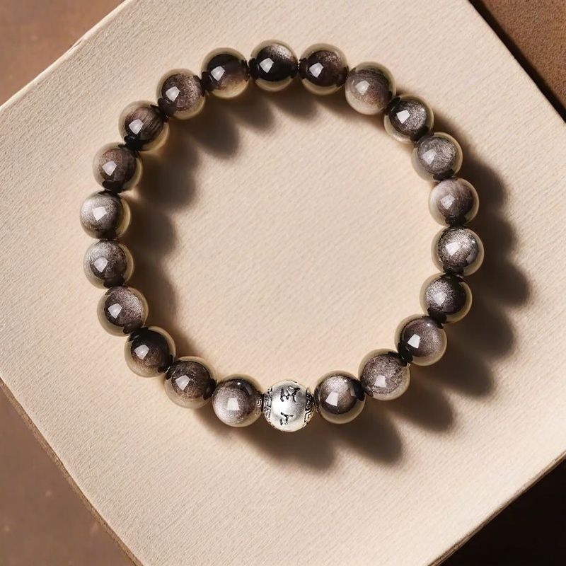 New in the palace-six characters good luck yinyao stone-8mm