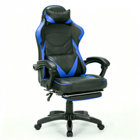 Chaise de jeu ergonomique moderne avec rotation à 360 degrés, hauteur réglable, fonction de réclinaison et de refroidissement, en cuir PU