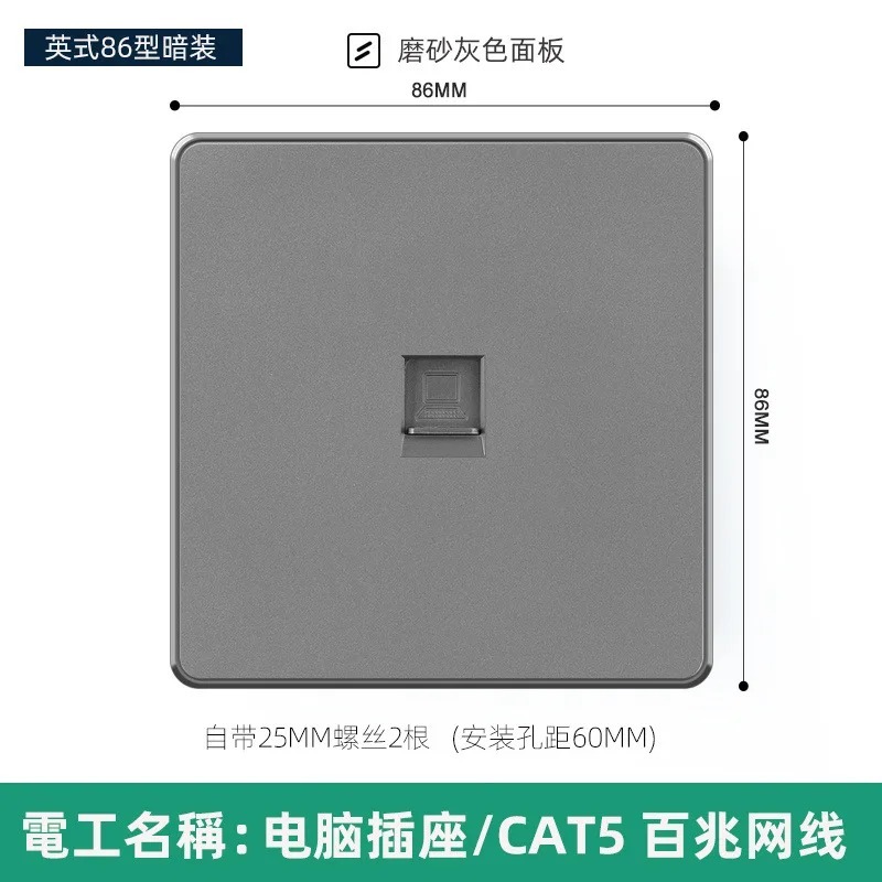 Cat6