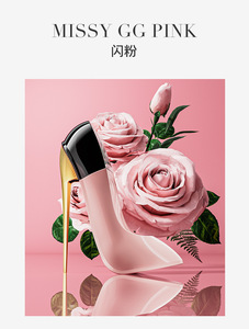 <span class=keywords><strong>Parfum</strong></span> Floral <span class=keywords><strong>en</strong></span> Gros pour Talons : Brillance Douce et Qualité Supérieure, Marques de Parfums pour Chaussures à Talons Hauts - Product Image 4