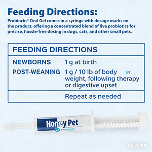 Complément alimentaire pour chiens OEM ODM en gel de pâte de calcium, riche en protéines, pour petites races, pour soutenir le système immunitaire et lutter contre la fatigue - Product Image 3