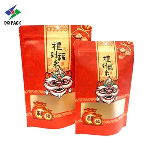 DQ PACK индивидуальный пакет из крафт-бумаги с застежкой-молнией для упаковки чая