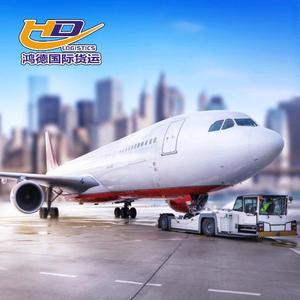 Service de fret aérien international porte-à-porte Hongde Japon Shenzhen Guangzhou Foshan Transport de marchandises - Product Image 3