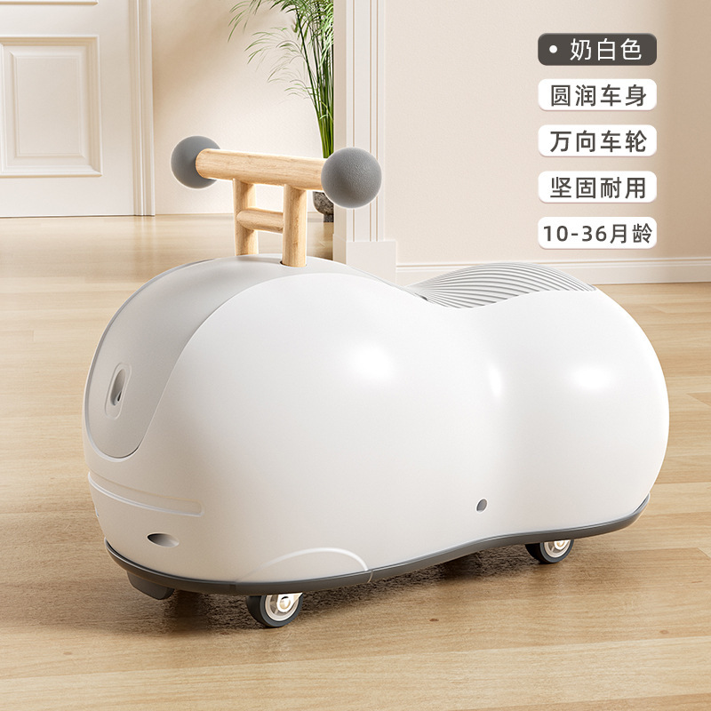 มิลค์กี้ ไวท์ โปร เวอร์ชัน