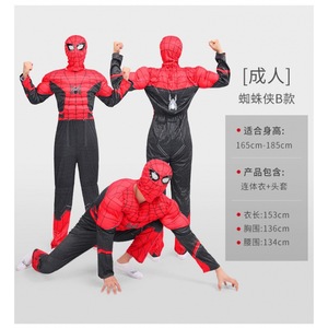 Disfraz de superhéroe para adulto, disfraz de Halloween para hombre, disfraz de <span class=keywords><strong>película</strong></span> animada, mono musculoso, Máscara - Product Image 5