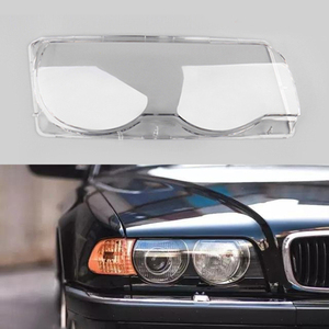 Faros delanteros de coche, pantallas de lámpara transparentes, cubierta de faros delanteros para <span class=keywords><strong>BMW</strong></span> 7 Series E38 728 730 740 <span class=keywords><strong>750</strong></span> <span class=keywords><strong>1999</strong></span> 2000 2001 - Product Image 2