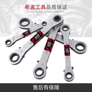 ชุดประแจวงล้อ 6-22 มม. เมตริก แบบสองด้าน ปลดเร็ว เกรดอุตสาหกรรม เหล็กชุบสังกะสี - Product Image 5