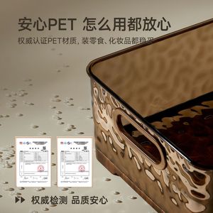 Handheld Plastic Storage <b>Baskets</b> Rectangle With Handle <b>Large</b> Size For Household Miscellaneous Item Storage Boxes - Product Image 3