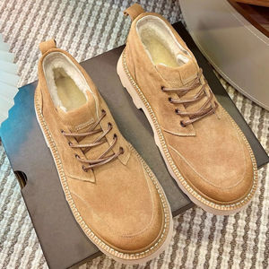 Botas de nieve de alta calidad con doble cremallera, a la moda para el invierno de 2026, botines de hombre de cuero genuino diseñados a medida - Product Image 1