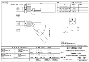 สวิตช์ลูกลอยวัดระดับน้ำแบบไร้สาย ติดตั้งด้านข้าง พร้อมเซ็นเซอร์วัดระดับของเหลวแบบลูกลอย และขั้วต่อ Hirschmann - Product Image 3