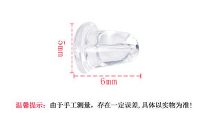 Lote de 500 unidades de pendientes de goma de silicona blanda para prevenir alergias, tapón de bala transparente, accesorios de joyerí<span class=keywords><strong>a</strong></span>, Tuercas para los oídos - Product Image 6