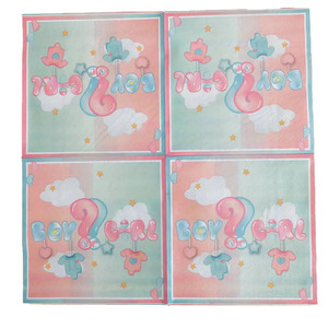 Disposable tableware for boys and girls, <b>paper</b> napkins, <b>paper</b> plates, <b>paper</b> cups, premium restaurant and hotel special - Product Image 4
