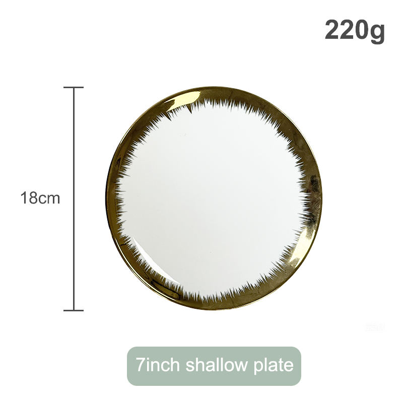 7inch shallow plate