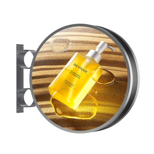 Kipas <span class=keywords><strong>Hologram</strong></span> <span class=keywords><strong>3D</strong></span> 55cm, casing pajangan dua sisi canggih untuk iklan luar ruangan - Product Image 4