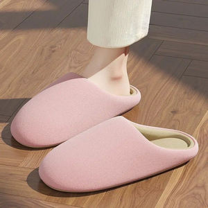 Pantuflas de Dormitorio de Alta Calidad, Estilo 2025, Pantuflas para el Hogar, Pantuflas de Moda, Pantuflas Cálidas con Gran Descuento - Product Image 3