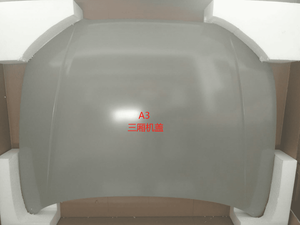 OEM 8 vd827025 in acciaio cofano del bagagliaio posteriore per <span class=keywords><strong>AUDI</strong></span> A3 2012 berlina auto in maglia di qualità originale produttore all'ingrosso - Product Image 6