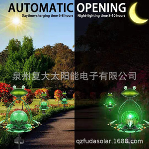 Lámpara Solar de Jardín con Forma de Rana LED, Lámpara de Estaca para Exteriores de Hierro Forjado, Resistente al Agua, Garantía de 2 Años - Product Image 2