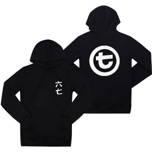 Sudadera con Capucha de Anime Assassin 567, Forrada de Felpa, de Algodón, Disfraz de Cosplay, Ropa de Otoño e Invierno - Product Image 1