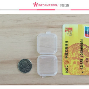Transparent Square <b>Plastic</b> Storage Box 5ml Foldable Jewelry Organizer For Earplugs Fish <b>Hooks</b> Medicine Empty Container - Product Image 3