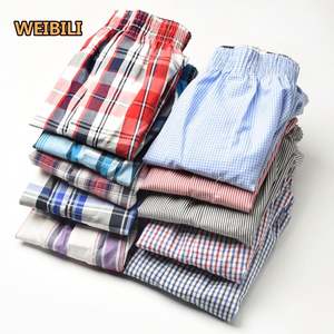 <span class=keywords><strong>Culotte</strong></span> boxer pour <span class=keywords><strong>homme</strong></span> exclusive transfrontalière Pantalon de <span class=keywords><strong>pyjama</strong></span> ample en pur coton Short de maison à trois points Pantalon respirant tissé - Product Image 5