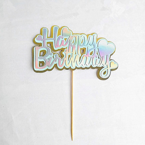Adorno de pastel de acrílico iridiscente con forma de corazón dorado para decoración de pasteles, con mensaje de feliz cumpleaños y dulzura. - Product Image 5