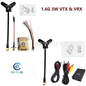 Transmisor y Receptor Inalámbrico VTX VRX FPV de 1.6G 3W 16CH Directo de Fábrica para Drones de Carreras y Fotografía Aérea ¡Mejor Precio! - Product Image 5