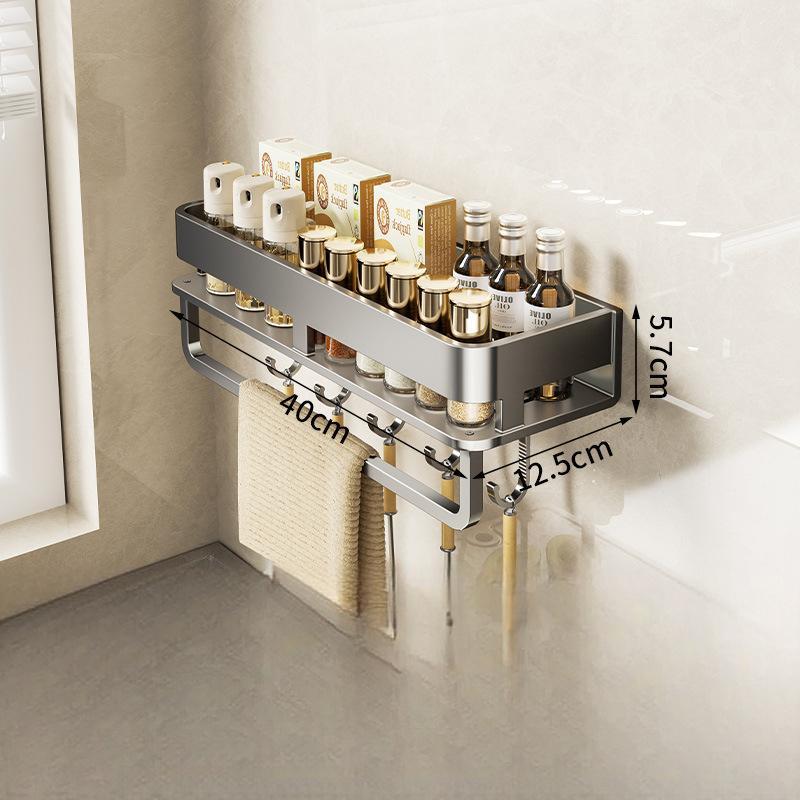 [Grey] Single layer 40cm hook and rod storage rack