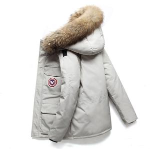 cheap canada goose jackets