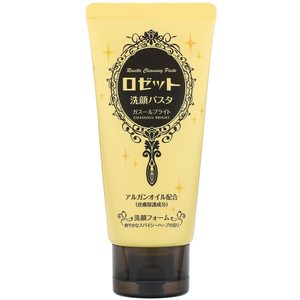 Pasta Limpiadora Rosette Hecha en Japón, Ghassoul Bright 120g, Arcilla Marroquí con Aceite de Argán, Limpiador Facial, Venta al Por Mayor - Product Image 2