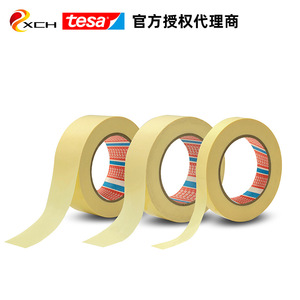 TEA เทปพันสายไฟ<span class=keywords><strong>4298</strong></span>สำหรับติด Tesa4298วัสดุสำหรับตกแต่งบ้านรถยนต์ใช้ติดทนน้ำไม่มีกาวตกค้าง - Product Image 3