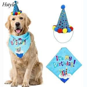 Perlengkapan Pesta Ulang Tahun Kucing Anjing Perlengkapan Pesta Ulang Tahun Anak Perempuan atau Laki-laki Dekorasi Pesta Ulang Tahun Anak Kaki Balon Cetak Dasi Kupu-kupu Set Set 467 - Product Image 6