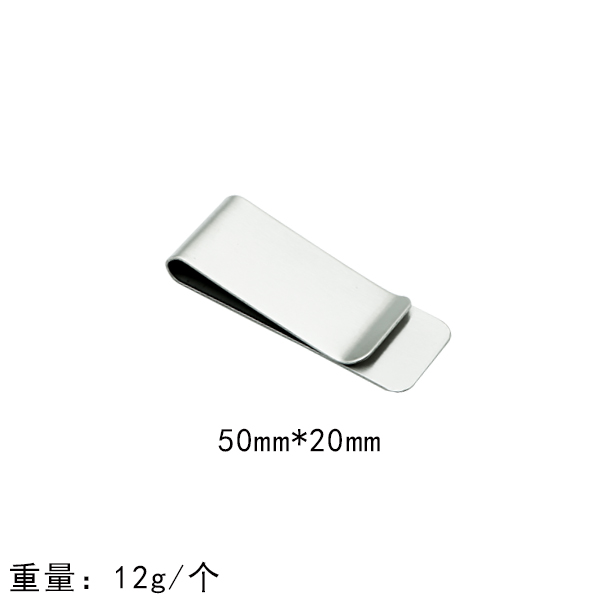 50MMLX20MMW Argent
