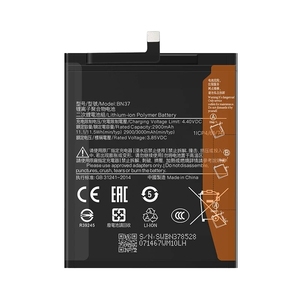 Batterie de remplacement BN37 3000 mAh neuve pour Xiaomi Redmi 6, Redmi 6A (modèle 2026) - Product Image 4