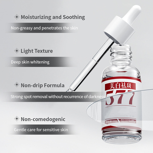 Suero iluminador <span class=keywords><strong>de</strong></span> eliminación <span class=keywords><strong>de</strong></span> <span class=keywords><strong>bloqueador</strong></span> <span class=keywords><strong>de</strong></span> melanina OEM para productos para aclarar la piel <span class=keywords><strong>de</strong></span> la cara Symwhite 377 577 suero blanqueador rápido <span class=keywords><strong>de</strong></span> la piel - Product Image 4