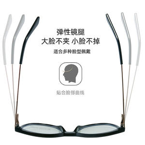 Gafas de Sol Cat Eye con Marco Metálico 87147, Protección Anti Luz Azul, Lentes de Acetato para Mujer, Ultraligeras, Dos Tonos - Product Image 2