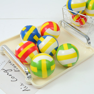 Cropu Elastic Ball Small Basketball Children's Cartoon Early <b>Education</b> Basketball Children's Bouncy Ball Stress-relief <b>Toy</b> - Product Image 2