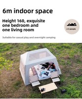 Tente pneumatique Zentopia professionnelle 2-en-1 avec auvent intégré, prête à l'emploi quatre saisons, 3000 mm, imperméable et coupe-vent