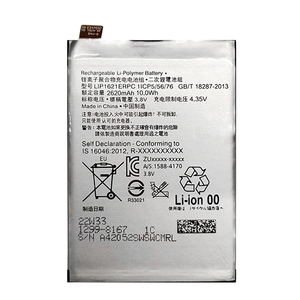 Batterie au lithium 2620mAh personnalisée pour téléphone portable Sony Xperia <span class=keywords><strong>X</strong></span> <span class=keywords><strong>Peria</strong></span> L1 LIP1621ERPC en stock - Product Image 2