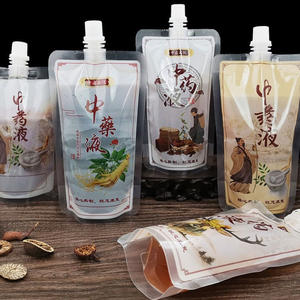 Sachet de médicament liquide autoportant de qualité alimentaire, emballage scellé portable pour usage médical - Product Image 3