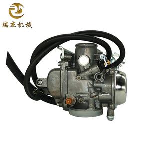 <span class=keywords><strong>Carburador</strong></span> <span class=keywords><strong>Doble</strong></span> de Cilindro de 26MM y <span class=keywords><strong>250CC</strong></span> para Motocicleta ATV CB125 CB250 Cl125-3, Sistema de Combustible para Motocicleta, Carburadores de Motor - Product Image 4