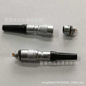 Conector Redondo Miniatura M8 de Aviación, Enchufe y Tomacorriente YC8 de 2, 3, 4, 5, 6, 7 Pines, de Conexión Rápida, Autoblocante - Product Image 3