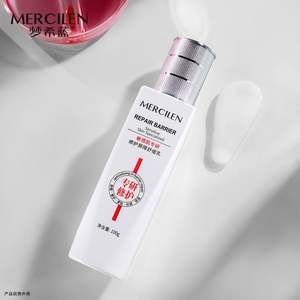 敏感な筋肉のためのスペシャリストバリア鎮静ローションフェイスクリームビタミンEコラーゲンホワイトニングスキンフェイスクリームローション - Product Image 2