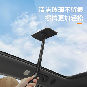 Cepillo limpiador de parabrisas de coche, cepillo de limpieza de vidrio con mango largo de 170mm para eliminación de polvo del techo solar y ventanas interiores - Product Image 2